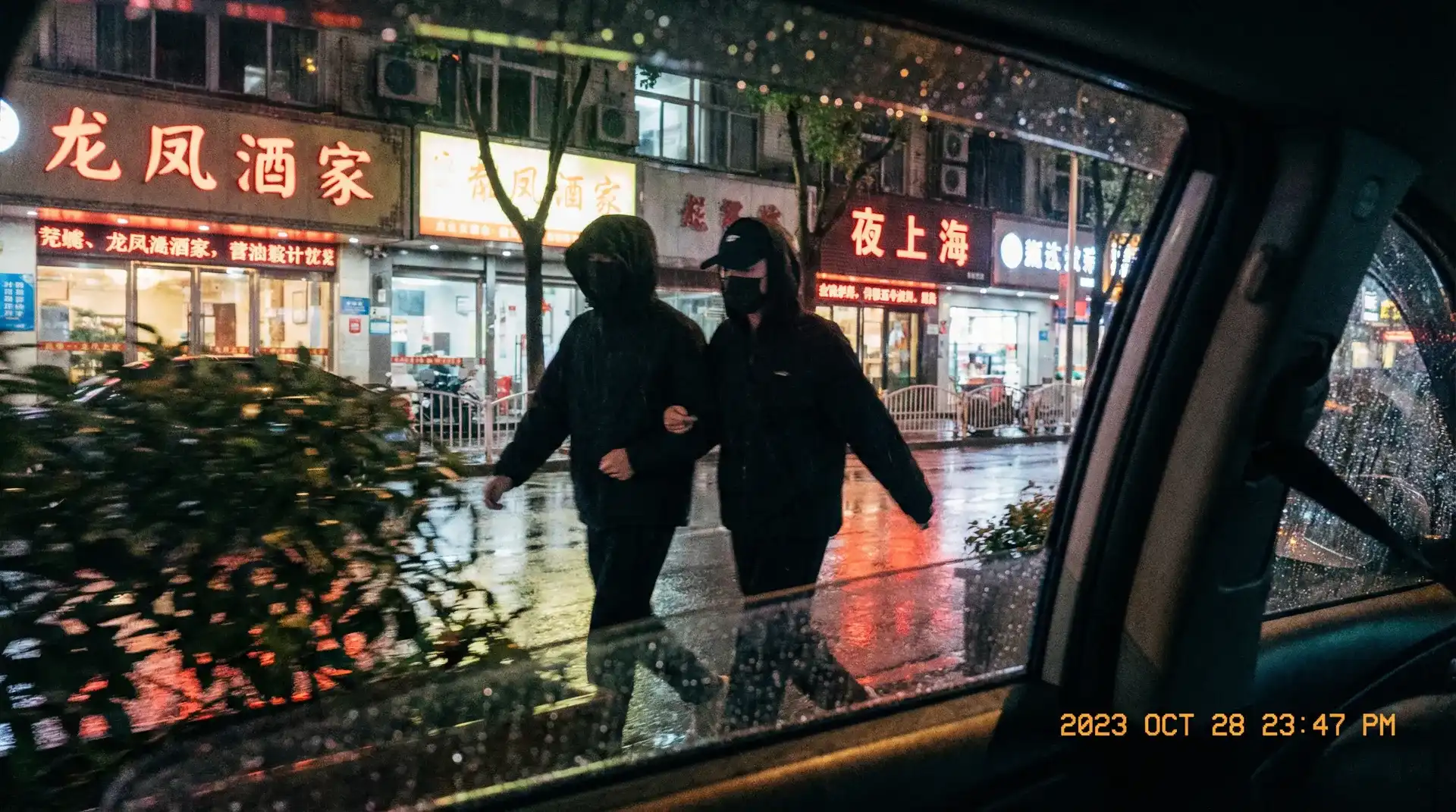 情侣视频官网-免费在线|高清资源|情侣视频平台 - 顶流明星深夜密会现场抓拍照片